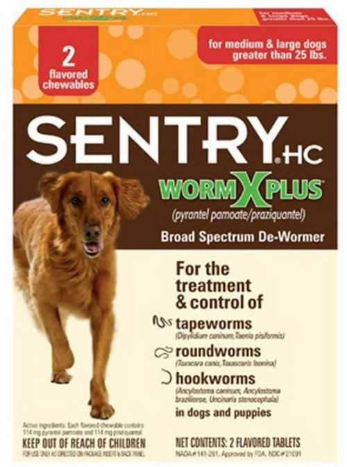 Sentry Dewormer