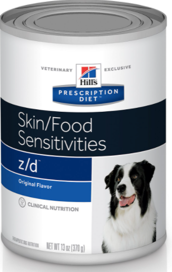 Hill's Skin Sensitivities Vet Recommended Dog Food